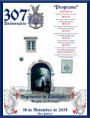 /album/dia-do-rc3-2014/cartaz-pb-png/